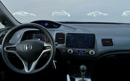 Honda Civic VIII, 2010 год, 872 600 рублей, 6 фотография