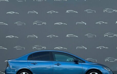 Honda Civic VIII, 2010 год, 872 600 рублей, 10 фотография