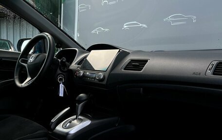 Honda Civic VIII, 2010 год, 872 600 рублей, 7 фотография