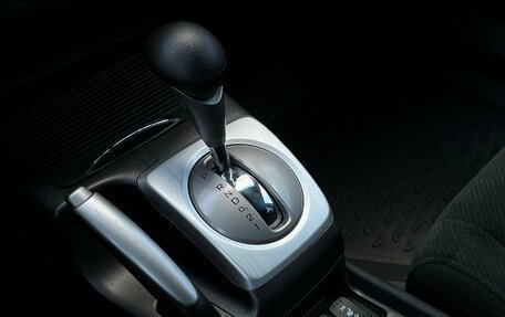 Honda Civic VIII, 2010 год, 872 600 рублей, 13 фотография