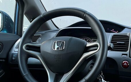 Honda Civic VIII, 2010 год, 872 600 рублей, 21 фотография