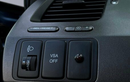 Honda Civic VIII, 2010 год, 872 600 рублей, 19 фотография