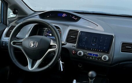 Honda Civic VIII, 2010 год, 872 600 рублей, 14 фотография