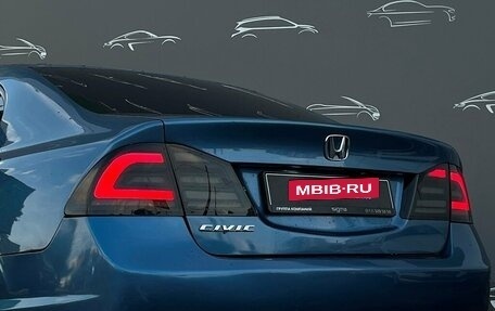 Honda Civic VIII, 2010 год, 872 600 рублей, 24 фотография