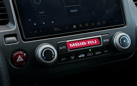 Honda Civic VIII, 2010 год, 872 600 рублей, 15 фотография