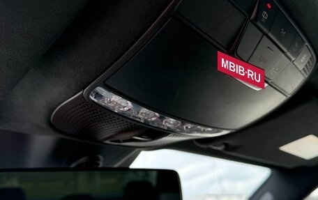 Mercedes-Benz E-Класс, 2019 год, 2 900 000 рублей, 25 фотография