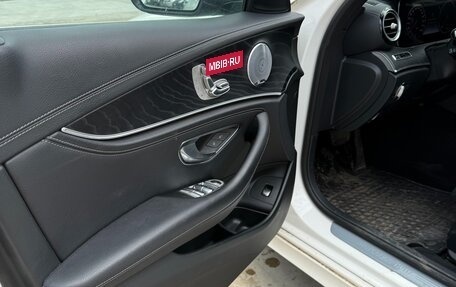 Mercedes-Benz E-Класс, 2019 год, 2 900 000 рублей, 21 фотография