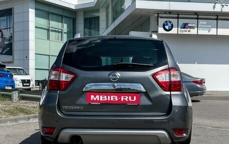 Nissan Terrano III, 2015 год, 1 047 000 рублей, 7 фотография
