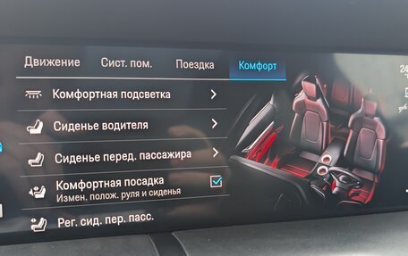 Porsche Taycan I, 2020 год, 7 495 000 рублей, 24 фотография