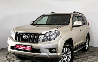 Toyota Land Cruiser Prado 150 рестайлинг 2, 2010 год, 2 199 000 рублей, 1 фотография