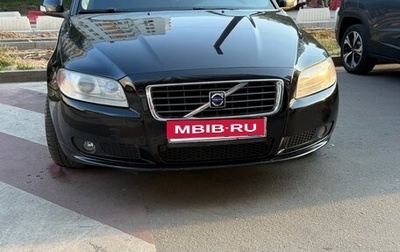 Volvo S80 II рестайлинг 2, 2006 год, 780 000 рублей, 1 фотография