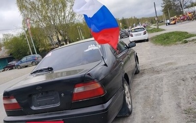 Nissan Bluebird XI, 1996 год, 80 000 рублей, 1 фотография