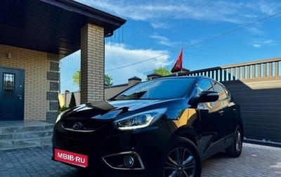 Hyundai ix35 I рестайлинг, 2015 год, 1 575 000 рублей, 1 фотография
