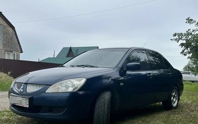 Mitsubishi Lancer IX, 2004 год, 350 000 рублей, 1 фотография