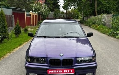 BMW 3 серия, 1997 год, 450 000 рублей, 1 фотография