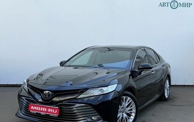 Toyota Camry, 2020 год, 2 900 000 рублей, 1 фотография
