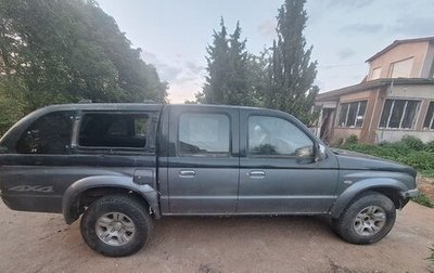 Mazda B-series, 2005 год, 250 000 рублей, 1 фотография