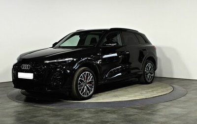 Audi Q5, 2025 год, 6 440 000 рублей, 1 фотография