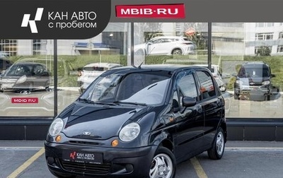 Daewoo Matiz I, 2013 год, 175 000 рублей, 1 фотография