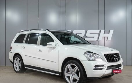 Mercedes-Benz GL-Класс, 2010 год, 1 999 000 рублей, 1 фотография