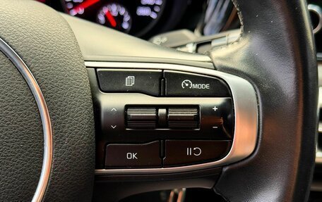 KIA K5, 2021 год, 2 199 000 рублей, 13 фотография
