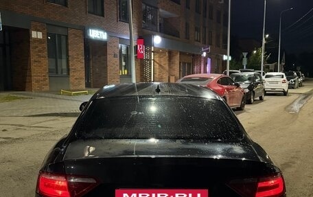 Audi A5, 2007 год, 885 000 рублей, 5 фотография