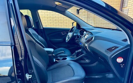 Hyundai ix35 I рестайлинг, 2015 год, 1 575 000 рублей, 17 фотография