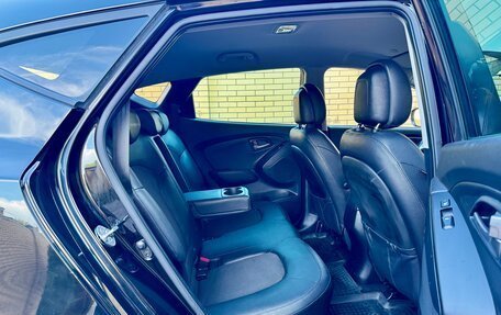 Hyundai ix35 I рестайлинг, 2015 год, 1 575 000 рублей, 19 фотография