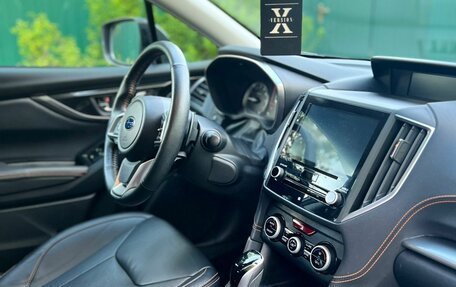 Subaru XV II, 2019 год, 2 600 000 рублей, 17 фотография