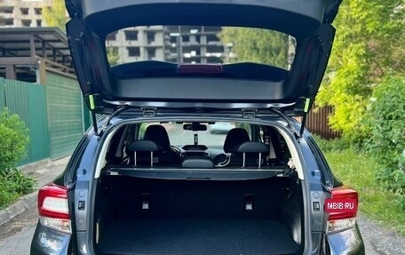 Subaru XV II, 2019 год, 2 600 000 рублей, 13 фотография