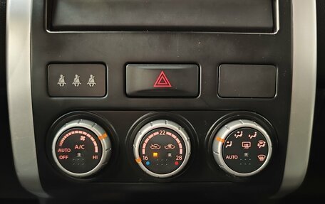 Nissan X-Trail, 2013 год, 1 527 000 рублей, 22 фотография