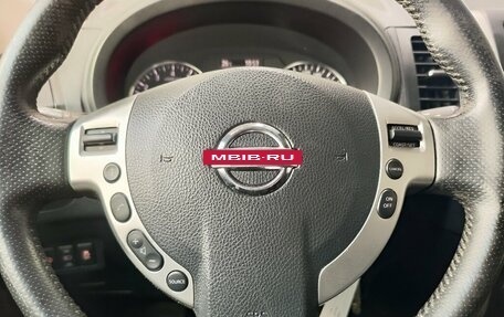 Nissan X-Trail, 2013 год, 1 527 000 рублей, 19 фотография