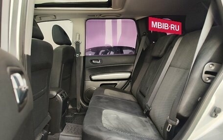 Nissan X-Trail, 2013 год, 1 527 000 рублей, 11 фотография