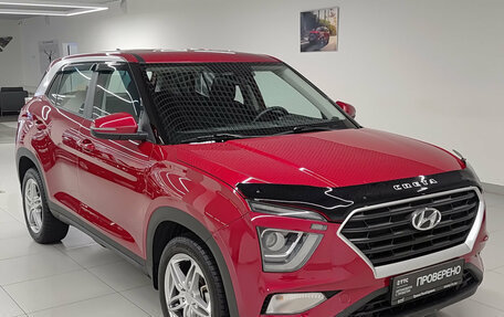 Hyundai Creta, 2021 год, 1 839 000 рублей, 7 фотография