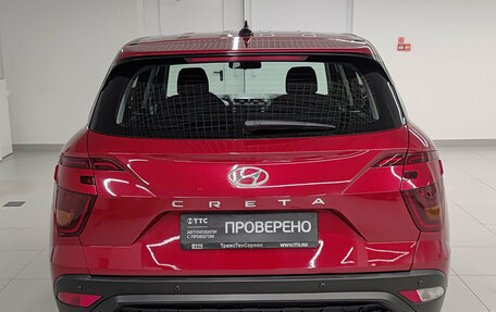 Hyundai Creta, 2021 год, 1 839 000 рублей, 10 фотография