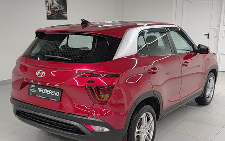 Hyundai Creta, 2021 год, 1 839 000 рублей, 9 фотография