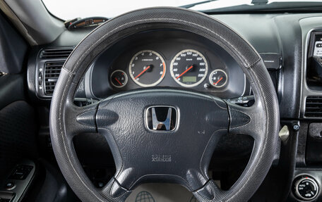 Honda CR-V II рестайлинг, 2003 год, 779 000 рублей, 15 фотография