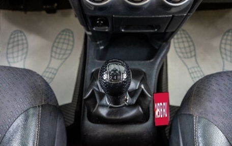 Honda CR-V II рестайлинг, 2003 год, 779 000 рублей, 17 фотография