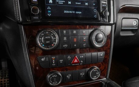 Mercedes-Benz GL-Класс, 2010 год, 1 999 000 рублей, 12 фотография