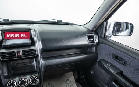 Honda CR-V II рестайлинг, 2003 год, 779 000 рублей, 14 фотография