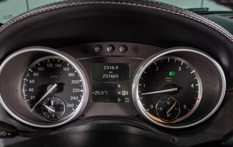 Mercedes-Benz GL-Класс, 2010 год, 1 999 000 рублей, 23 фотография