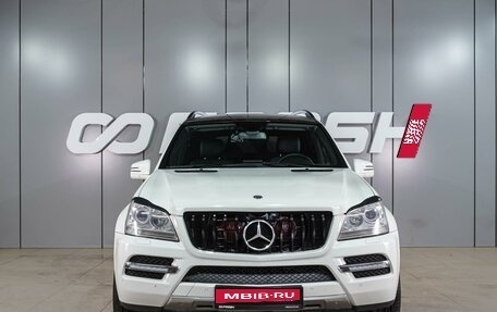 Mercedes-Benz GL-Класс, 2010 год, 1 999 000 рублей, 3 фотография