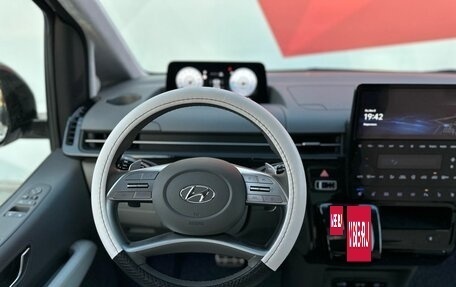 Hyundai Staria, 2023 год, 6 400 000 рублей, 9 фотография