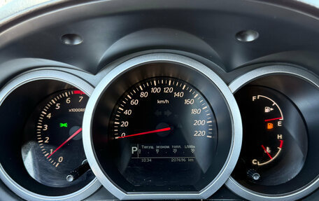 Suzuki Grand Vitara, 2010 год, 1 095 000 рублей, 10 фотография