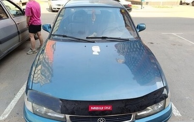 Mazda 626, 1992 год, 130 000 рублей, 1 фотография