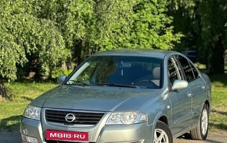 Nissan Almera Classic, 2006 год, 350 000 рублей, 1 фотография