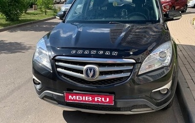 Changan CS35, 2016 год, 600 000 рублей, 1 фотография