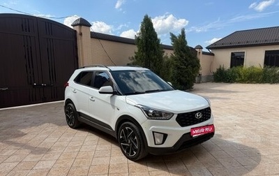 Hyundai Creta I рестайлинг, 2020 год, 1 660 000 рублей, 1 фотография