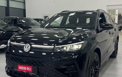 Volkswagen Tiguan, 2026 год, 4 699 000 рублей, 1 фотография
