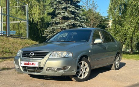 Nissan Almera Classic, 2006 год, 350 000 рублей, 14 фотография